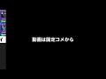 【固定コメ必読】元プロによる20勝チャレンジのオススメデッキまとめ【2022年8月版】