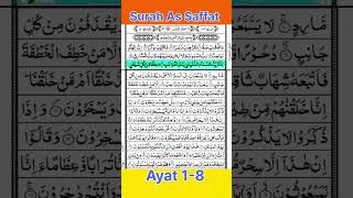 Surah As-Saffat || Ayat 01-08 ♥️🤲 #shorts #trending #quran #viral