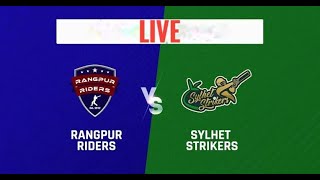 BPL live 2023 today Live Score | rangpur vs sylhet  live বাংলা ধারাভাষ্য