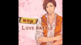 【狂愛無人島】活動劇情 - 激情Love決戰 -Love Battle - 『映司篇』