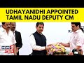 In MK Stalin's Cabinet Reshuffle, Promotion For Son Udhayanidhi Stalin,Ex-Minister's Re-Entry | N18V