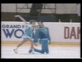 brasseur u0026 eisler can 1992 nhk trophy pairs free skate