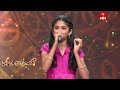 Alanati Ramachandrudu Song - Vidhya Performance | Padutha Theeyaga | 25th December 2023 | ETV