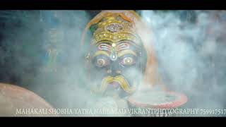 //MAHAKALI KI SHOBHA YATRA NAJIBABAD// 9837309952//7599175175//