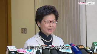 冀立法會盡快完成議事規則討論 (12.12.2017)