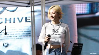 220707 볼빨간사춘기 4K 직캠 Full.Ver @ 책 읽는 서울광장, 참신한 북 콘서트 by michael