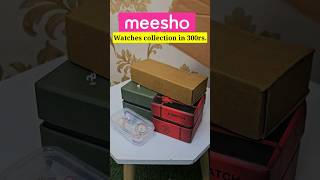 Meesho watches under 300rs. #shorts #meesho #youtubeshorts #pranjalrajput