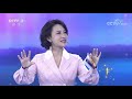 《综艺盛典》 20190829 今晚看你的 cctv春晚