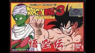 【実況】ドラゴンボール3 悟空伝 クリアするまで終われません