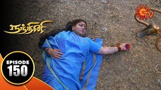 Nandhini - நந்தினி | Episode 150 | Sun TV Serial | Super Hit Tamil Serial