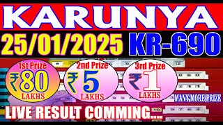 Kerala Lottery Live Results Today | Karunya KR-690 Draw Live | Kerala Lottery 2025 Updates