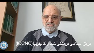 Science \u0026 Religion 51 Dr. Soroush  , خلاف و وفاق علم و دین دکترعبدالکریم سروش جلسه  پنجاه و یکم