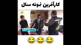 مصاحبه تاریخی ساقی شراب و عرق با صدا و سیما😂