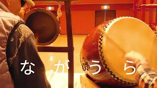 上級編1　K　2024 12 8　だんじり囃子　祭り　日本のリズム #drums #だんじり囃子 #日本音楽 #祭囃子 #伝統 #ドラム #music #民俗芸能＃祭り