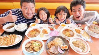 大好き！幸楽苑で餃子作り・ラーメン盛り付けに挑戦！himawari-CH