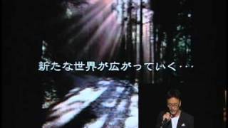 歯科ドリプラ2010 玉置恭士