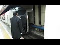 jr東日本e259系「成田エクスプレス」連結シーン　東京駅にて【mh付き】