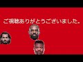 ブライアン・オルテガvsヤイール・ロドリゲスを見たmma選手のsns上でのリアクションまとめ　ufc mma