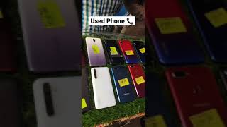 Flipkart Prexo #Used_Phone#Unboxing