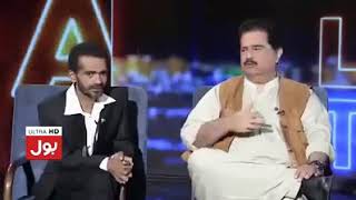 Abid Shaka | Nabeel Gabol | BOL News | 2018