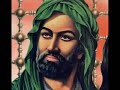 Ziyarat Imam ali, Amir al Muminin ali ibn abi talib a s