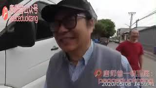 20200508唐师曾: 宋庄，于建嵘