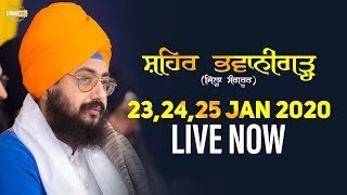 Live Streaming | Bhawanigarh (Sangrur) | 23 Jan 2020 | Dhadrianwale