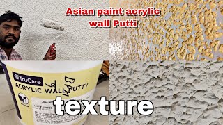 wall texture work acrylic wall Putti Roller Dana Chandigarh Mohali Best service gaffartech