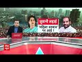 bidhuri on priyanka gandhi उसकी नजर बेटियों के लिए अच्छी नहीं विधूड़ी के बयान कांग्रेस का हंगामा