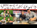 Naya Restaurant Lay kar Aagya Dhamaka Offer | Lala BBQ Shinwari Restaurant per Zaberdast Discount