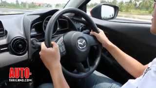 TestDrive Mazda2 Skyavtiv-G 1.3L เครื่องเบนซิน