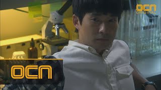 Quiz From God 4 네티즌 수사대가 된 류덕환! 140615 EP.5