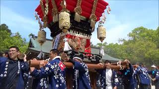 平成30年淡路一宮・伊弉諾神宮 春季例祭