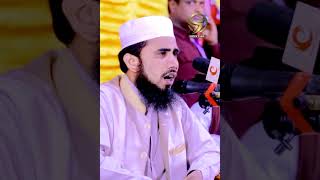 Golam Rabbani Short Video Romantic Islamic Songit Owner Rabbana Story Greeting Holy Tv24 Status