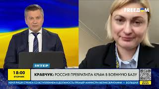 Кравчук: Росія перетворила Крим на військову базу | FREEДОМ - TV Channel