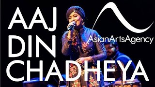 Aaj Din Chadheya | Love Aaj Kal| Harshdeep Kaur | Lyrics #new song