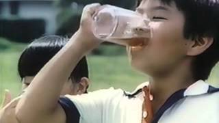 ハウスの麦茶CM　1982年