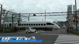 【踏切】長崎駅に一番近い踏切　長崎本線