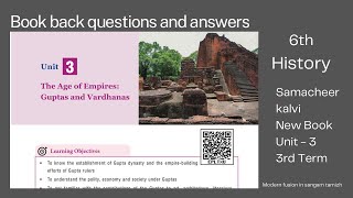 6th Std - Term 3 | Social science - Unit 3 | Guptas | Book Back Answers | withAk