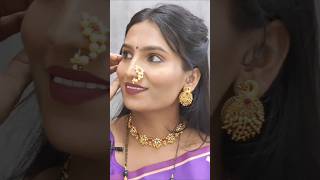 घरच्या घरी स्टेप बाय स्टेप मेकअप कसा करायचा?#मेकअप #makeup#traditionallook