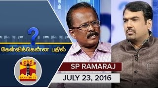 (23/07/2016) Kelvikkenna Bathil | Exclusive Interview with S P Ramaraj, Ramkumar's Lawyer