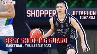 BTL All-STAR FIVE 2023: จิตรภณ โตเวโรจน์ Jittaphon Towaroj | GETBASKET เกทบาสเกต EP. 2