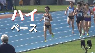 B組 PB更新！A組 塩見綾乃が記録を狙う！ 女子800m 深川大会 ホクレン・ディスタンスチャレンジ陸上2022