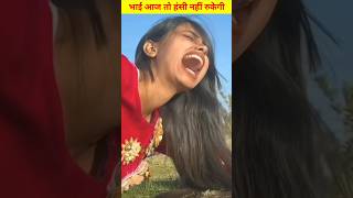 पापा की परी 😁 Papa ki pari comedy 🤣|#shorts