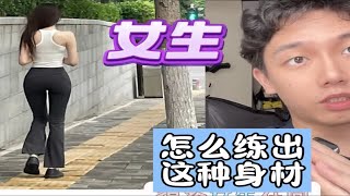 健身房里的健身达人