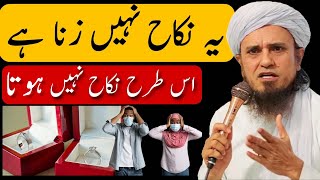Ye Nikah Nahi Zina Hai | Mufti Tariq Masood | Islamic Group