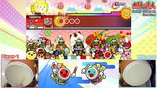 [SMART GAME (MK)] Taiko No Tatsujin 太鼓の達人 Livestream - 11/02/2025 (2nd)