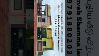 1 BHK ,2BHk ,3BHk ,4BHk New House Sale In Vallioor 9791880202