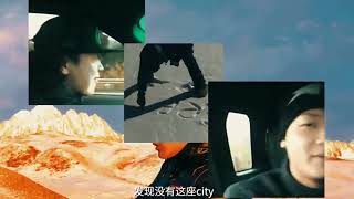 《文城》——Vansdaddy/mac ova seas -Official Video