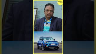 Electric Vehicle Affordable ஆகிருச்சு | Mahindra Electric | Motor Vikatan